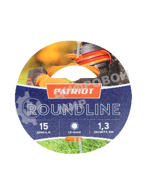Леска Roundline D 1,3 мм L 15 м (круглая, желтая) 130-15-1, блистер
