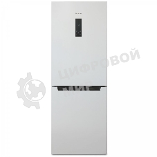 Холодильник Бирюса Б-920NF белый двухкамерный 210/100 л морозилка снизу, No Frost