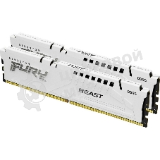 Оперативная память Kingston Fury Beast, DDR5, 32Gb (2x16GB), 6000MHz, CL36, DIMM, с радиаторами, белый