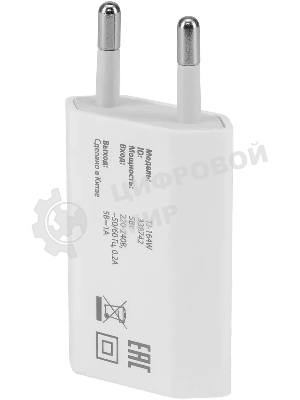 Сетевое зарядное устройство Buro TJ-164w 1A универсальное белый