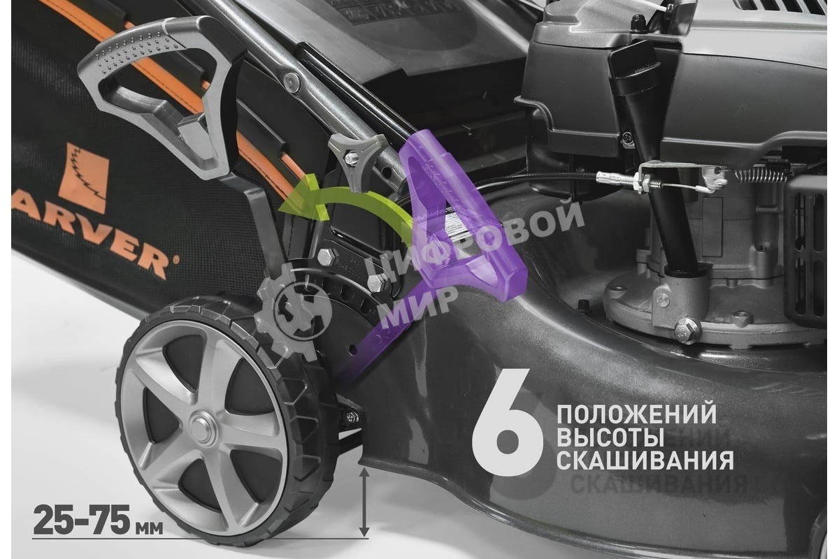 Газонокосилка CARVER LMG-2646HM бенз., 2.6 кВт, шир.46см колеса 7''/8'' травосб.65л мульчиров.