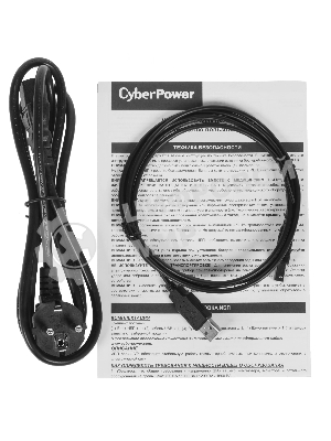 Источник бесперебойного питания CyberPower VP1200ELCD/1200 ВА/720 Вт/5 х CEE 7 (евророзетка)