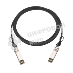 Кабель QNAP DAC, SFP28 25GbE, 1,5 м.