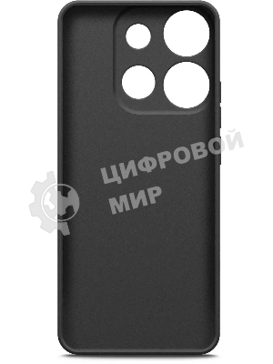 Чехол (клип-кейс) BoraSCO для Infinix Smart 7 черный