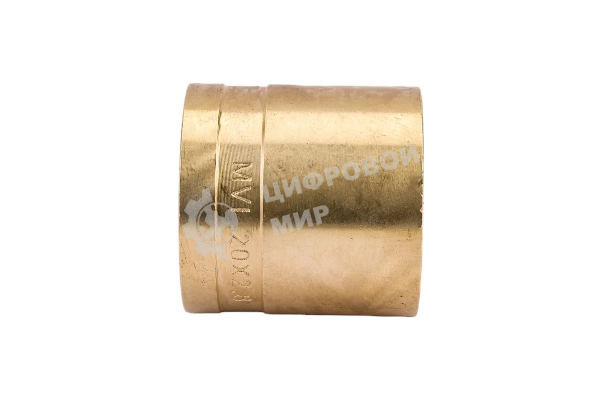 Гильза аксиальная 20 монтажная