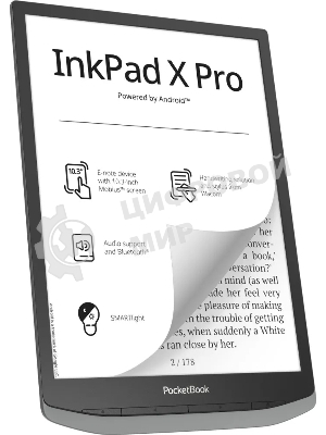 Электронная книга PocketBook Inc Pad X Pro Mist серый (PB1040D-M-WW)