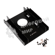 Салазки для HDD/SSD 2.5'' в отсек 3.5