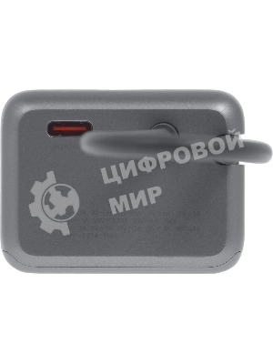 Портативный аккумулятор Xiaomi BHR9361GL 10000mAh QC/PD 165W 6A USB-C серый