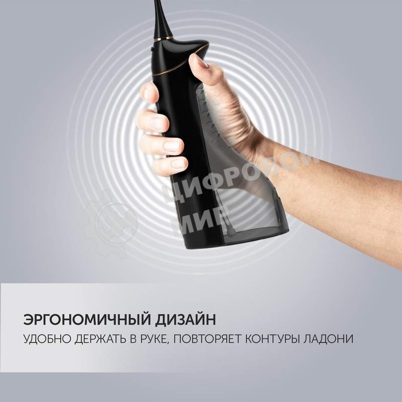 Ирригатор Polaris PWF 0201 портатив. импульсн. 5насад. черный