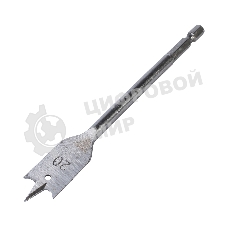 Сверло PATRIOT по дереву перовое 20 мм х 150 мм, 1 шт в блистере