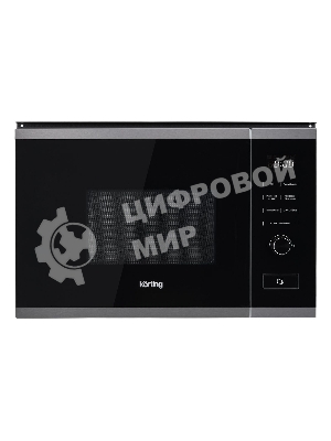 Микроволновая печь встраиваемая Korting KMI 820 GNBX