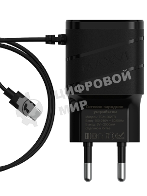 Сетевое зарядное устройство Maxvi TCM-202TB, 2xUSB, 5V, 2A, Type-C