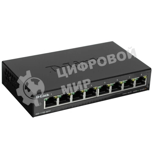 Коммутатор D-Link DGS-1100-08V2/A1A, 8×1 Гбит/с, настраиваемый