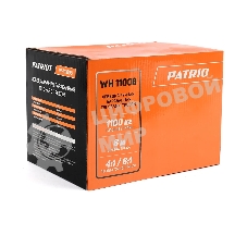 Лебедка ручная барабанная PATRIOT WH 1100B, усилие - 1100 кг, трос- 8 м