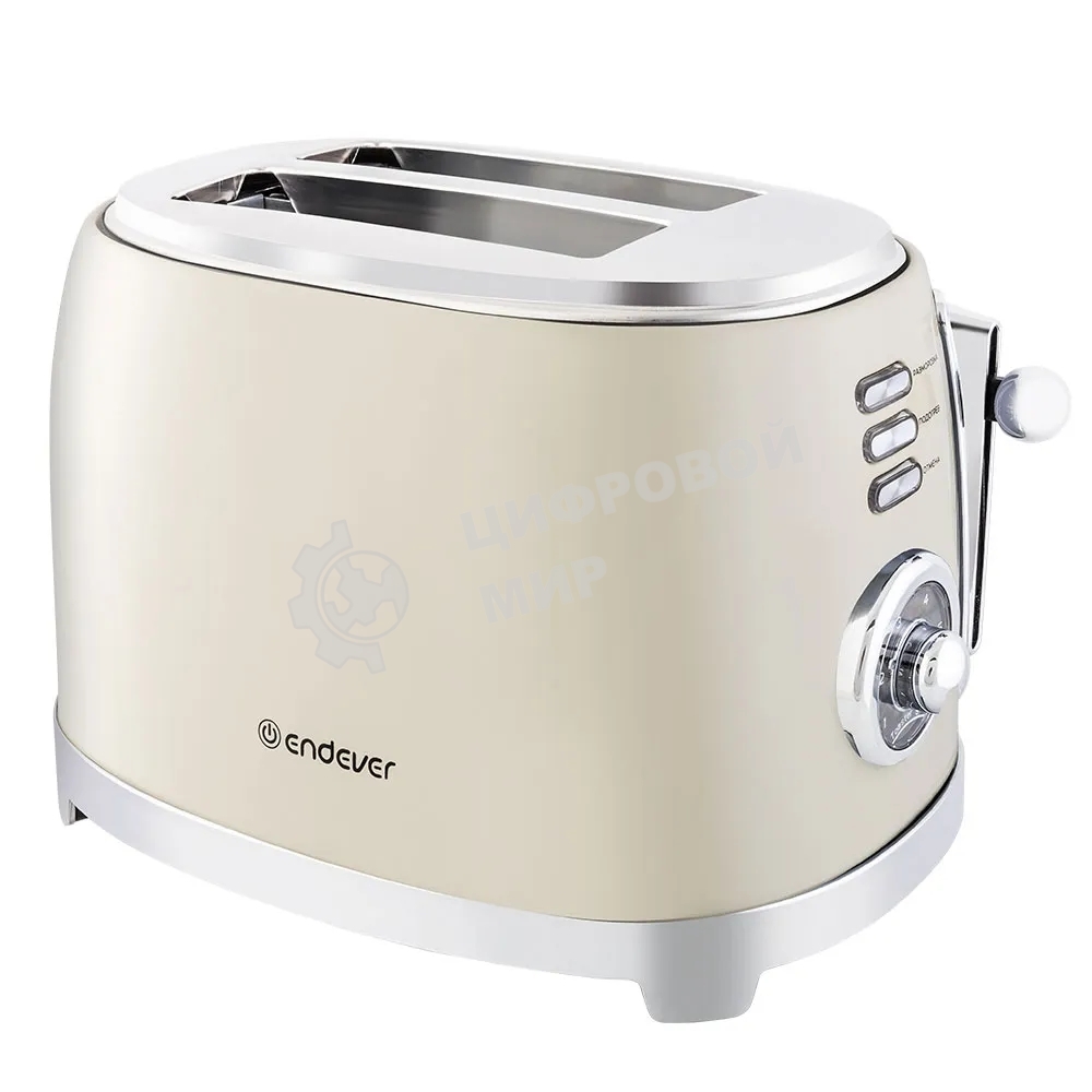 Тостер электрический ENDEVER Skyline ST-129 850 Вт, бежевый