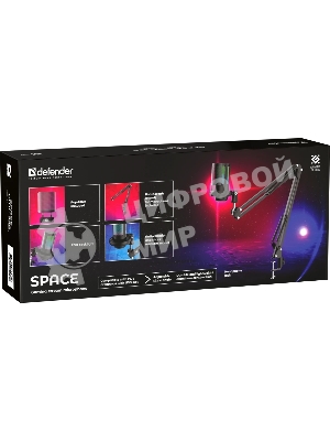 Игровой стрим микрофон Defender Space GMC 550 USB