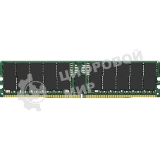 Оперативная память Kingston 128GB 6400MT/s DDR5 ECC Reg CL52 DIMM 2Rx4 Micron B