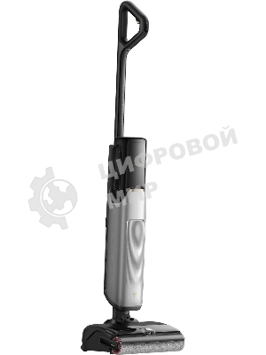 Пылесос моющий Trouver X4 Pro 450Вт черный