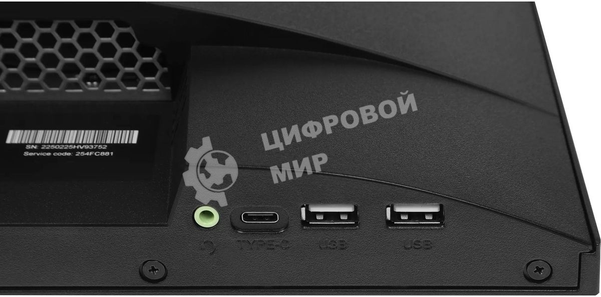 Моноблок IRU Tactio 24ID 24.5