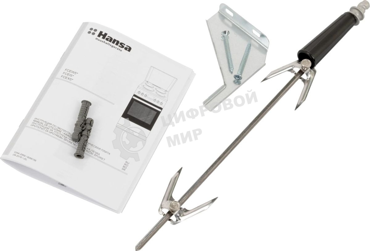 Плита электрическая Hansa FCEW54109 белый, конфорок 4 шт, духовка 65 л, 50 см x 85 см x 60 см