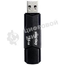 Флешка USB SmartBuy CLUE Black (SB16GbCLU-K), 16Gb, USB 2.0, R/W 15/8, черный