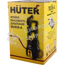 Мойка высокого давления Huter M2000-A 70/8/25