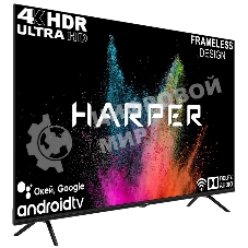 Телевизор Harper 75