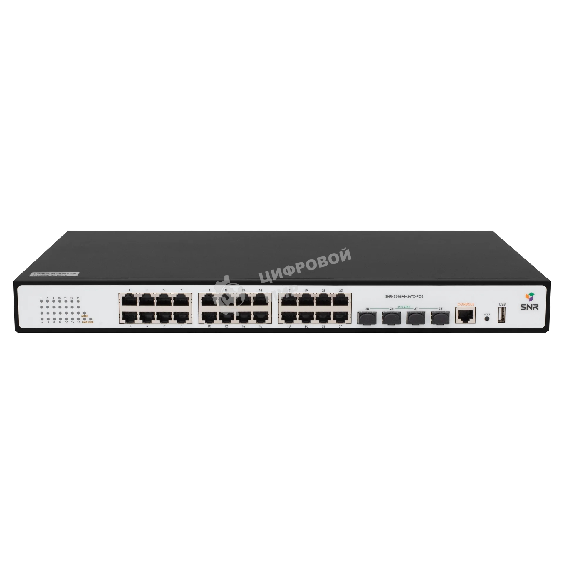 Коммутатор POE управляемый уровня 2, 24 порта 10/100/1000Base-T с поддержкой PoE, 4 порта 1/10G SFP+, PoE 370 Ватт