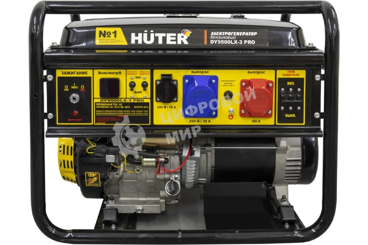 Электрогенератор бензиновый Huter DY9500LX-3 PRO, 8 кВт, 96 дБ, 79.4 кг