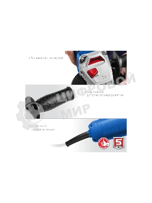 Угловая шлифовальная машина Зубр Профессионал одноруч. хват, пылезащита, 125 мм, 11000 об/мин, 750 Вт УШМ-П125-750