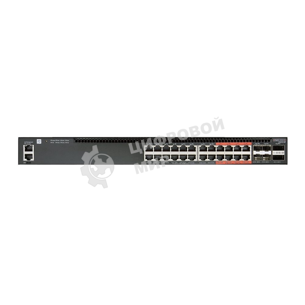 Коммутатор 4610-30P-O-AC-F Edge-corE AS4610-30P, 24-Port GE RJ45 port PoE+, last 8 ports Ultra-PoE, 960W PoE Bugdet, 4x10G SFP+, 2 port 20G QSFP+ for stacking, Broadcom Helix 4, Dual-core ARM Cortex A9 1GHz, dual 110-230VAC 600W hot-swappable PSUs, one fi