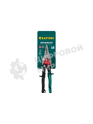 Ножницы по металлу KRAFTOOL 2328-S Alligatorпрямые, Cr-Mo, 260 мм