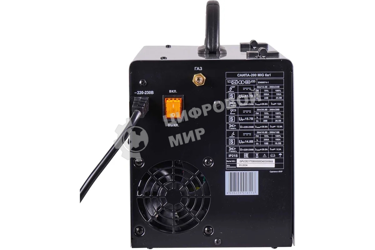 Сварочный аппарат инверторный полуавтоматический Ресанта САИПА-200 65/9