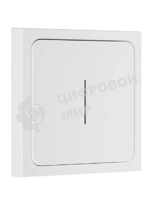 Умный диммер Яндекс Zigbee 1 клавиша YNDX-00530 белый