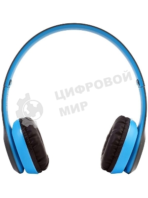 Беспроводные/проводные наушники Ergolux ELX-BTHP01-C06 синий, накладные, Bluetooth + проводной, до 8 ч