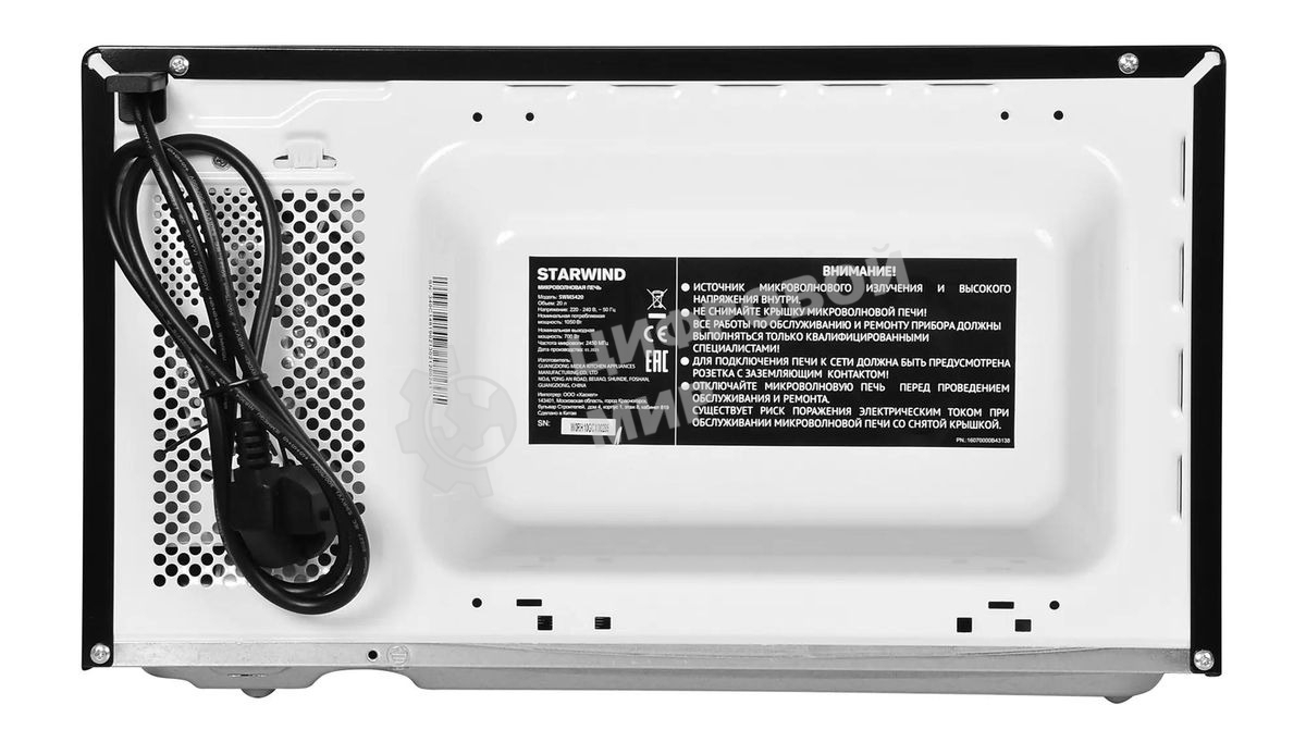 Микроволновая печь Starwind SWM5420 черный, 20 л, 700 Вт, переключатели - поворотный механизм