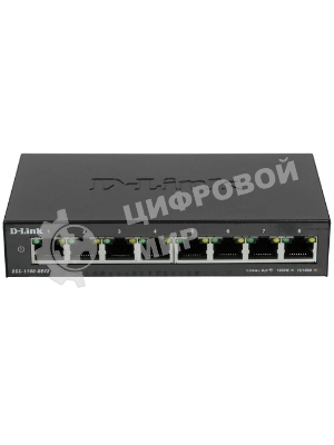 Коммутатор D-Link DGS-1100-08V2/A1A, 8×1 Гбит/с, настраиваемый