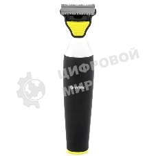 Триммер Vitek VT-2560(ВК)