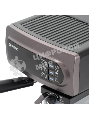 Кофеварка рожковая Vitek VT-1517 VT фиолетовый, исп. кофе - молотый, 1.65 л, 1238 Вт, 15 бар