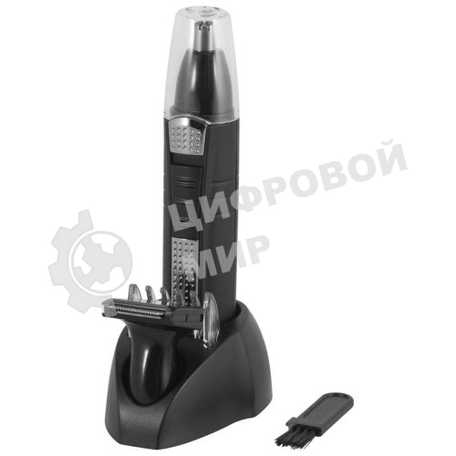 Триммер для носа и бороды Energy EN-738