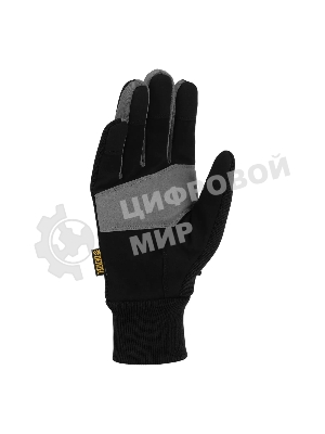 Перчатки универсальные Denzel двойные, работа с сенсорным экраном, вязаная манжета, размер 9
