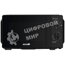 Микроволновая печь NOVA MMS-20B2 черный, 20 л, 700 Вт, переключатели - поворотный механизм
