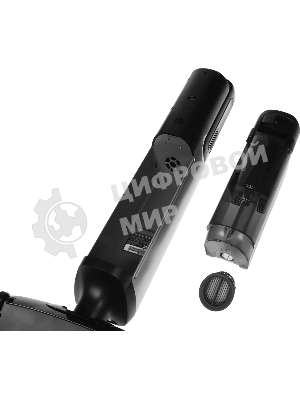 Пылесос моющий Trouver X4 Pro 450Вт черный