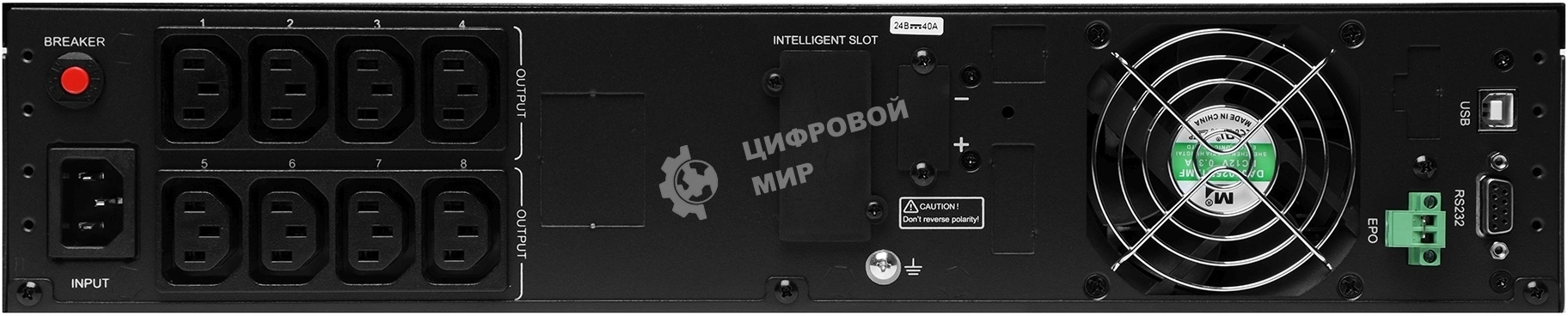 Источник бесперебойного питания Ippon Pacific 1000 900Вт 1000ВА черный