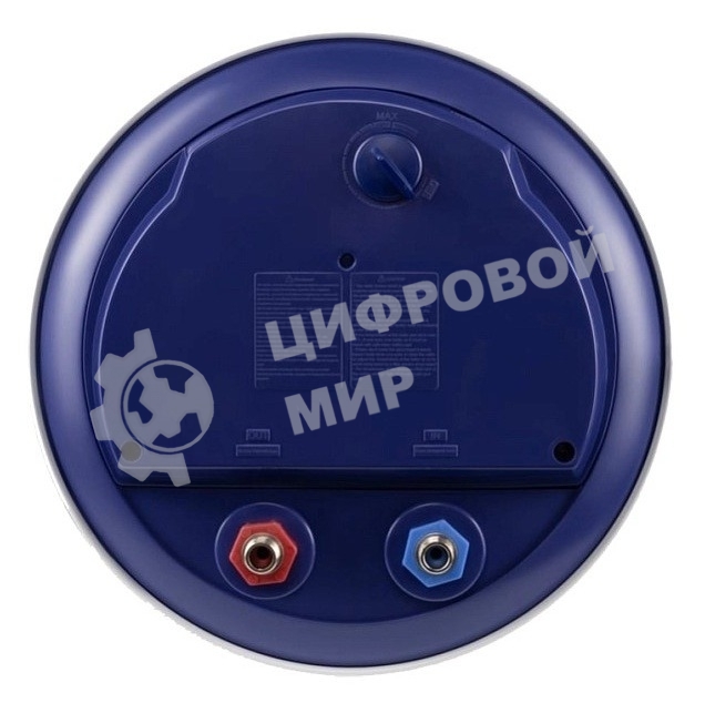 водонагреватель Haier ES50V-A4