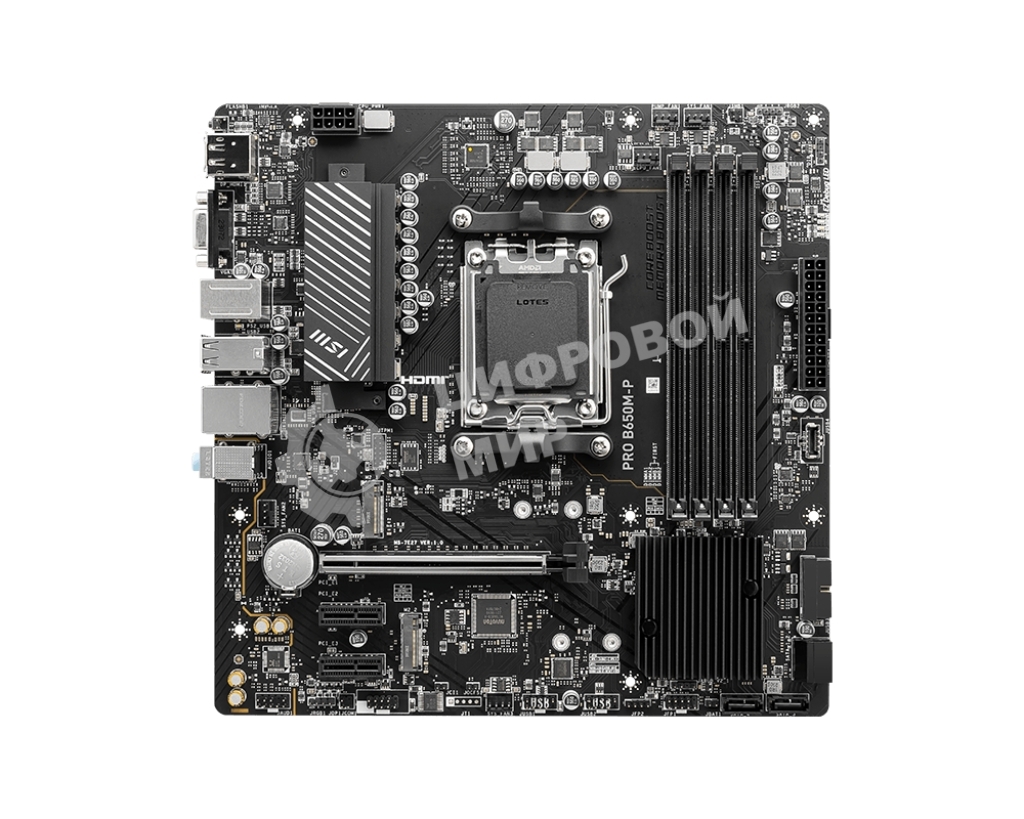 Материнская плата MSI PRO B650M-P, AM5, AMD B650, 4xDDR5, 4xSATA, 2xM.2, 1xPCI-E 4.0 x16, 2xPCI-E 4.0 x1, 1xHDMI, 1xDP, 1xVGA, 1x2.5Gb LAN, 2xUSB 3.2 Gen 1, 2xUSB 3.2 Gen 2, 3x3.5 мм, 7.1, Micro-ATX