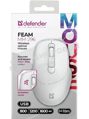 Мышь беспроводная Defender Feam MM-296 белый, 1600 dpi, радиоканал, USB, кнопки - 4