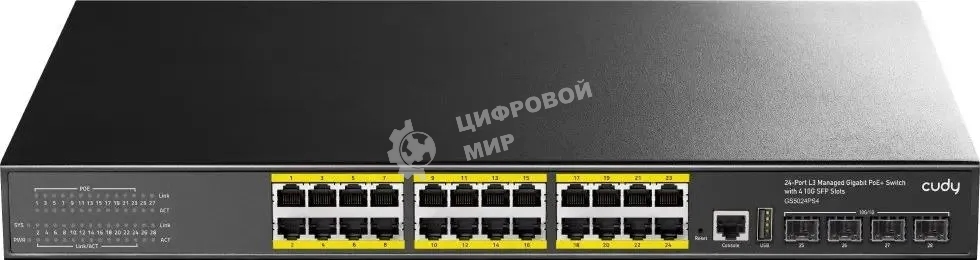Коммутатор Cudy GS5024PS4 (L3) 24x1Gbит/с 4SFP+ 24PoE+ 400W управляемый