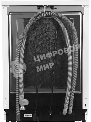 Посудомоечная машина Hyundai DF126, белый, 60 см, 12 компл., сушка конденсационная, 49 дБ, класс A++