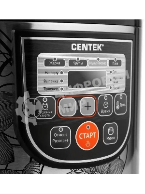 Мультиварка Centek CT-1498 Ceramic черный, сталь 700 Вт, 5.0л, КЕРАМИЧЕСКОЕ ПОКРЫТИЕ ЧАШИ, 10 пр-м.